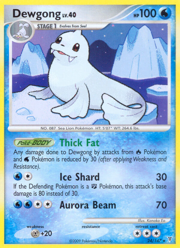 Dewgong_(Supreme_Victors_TCG).png