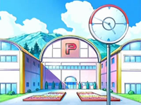 Archivo:EP515 Centro Pokémon (2).png
