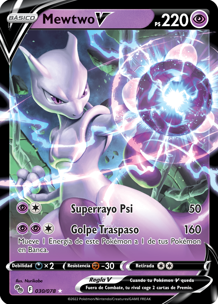 Mewtwo V (Pokémon GO TCG) WikiDex, la enciclopedia Pokémon