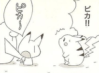 Archivo:MPJ Pikachu y Clefairy de Hazel, y Pikachu de Ash.png