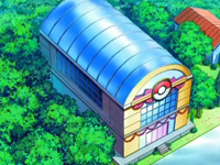 Archivo:EP571 Concurso Pokémon de Kawarake.png