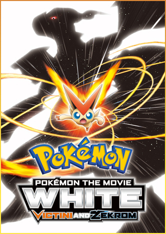Archivo:Pokemon película 14 white poster in english.jpg