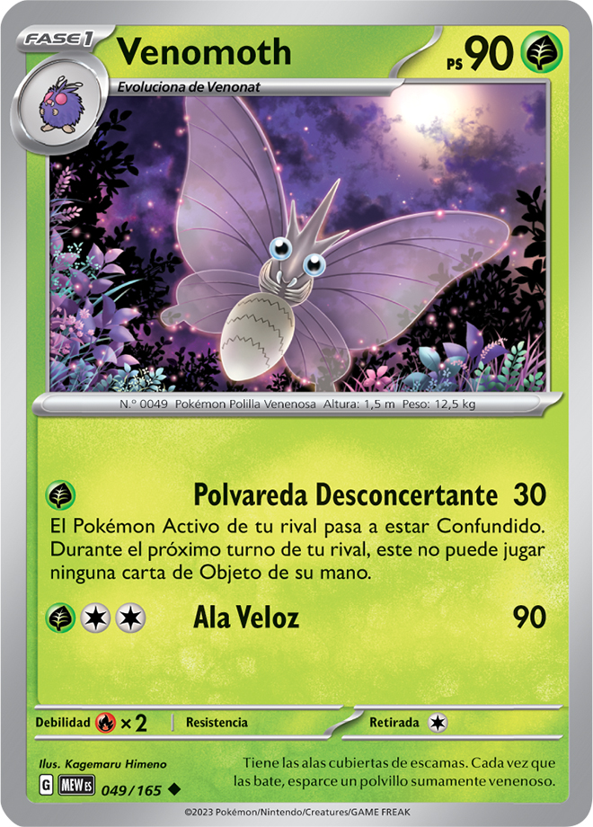 Venomoth 151 TCG WikiDex La Enciclopedia Pok mon