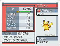 Archivo:Pikachu ash.jpg
