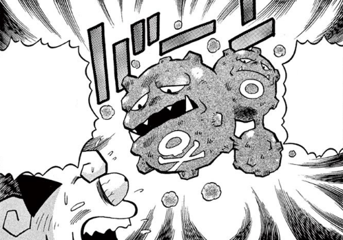 Archivo:PPM016 Weezing.png