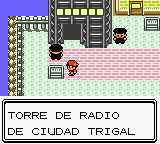 Archivo:Torre de radio Ciudad Trigal 2G.gif