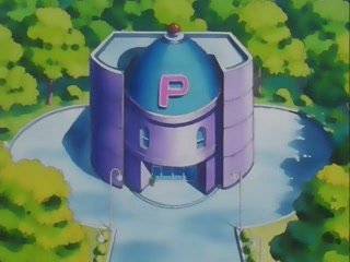 Archivo:EP149 Centro Pokémon.jpg
