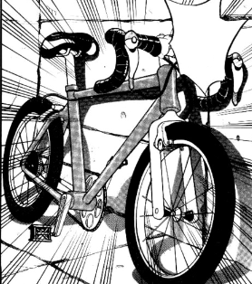 Archivo:PMS241 Bicicleta.png