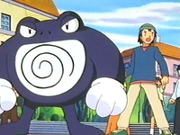 Archivo:EP249 Poliwrath.png