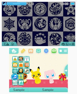 Archivo:Tema 3DS escudos y muñecos Pokémon.png