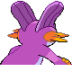 Imagen posterior de Swampert variocolor en Pokémon Oro HeartGold y Pokémon Plata SoulSilver