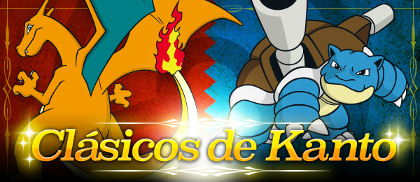 Archivo:Torneo Clásicos de Kanto.png