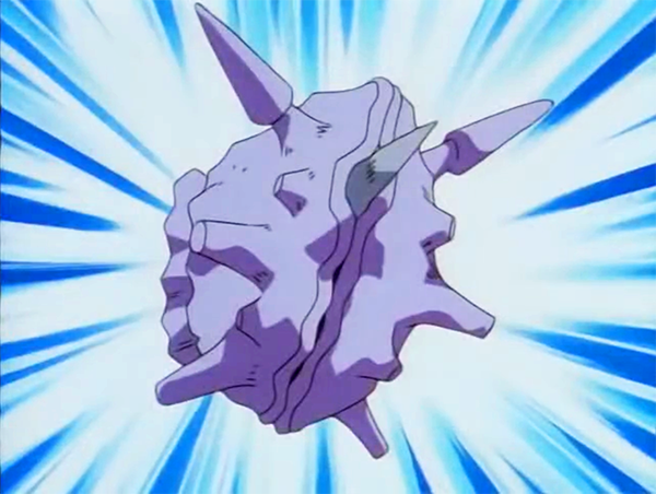Archivo:EP036 Cloyster.png