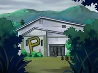 Archivo:EP507 Centro Pokémon.png
