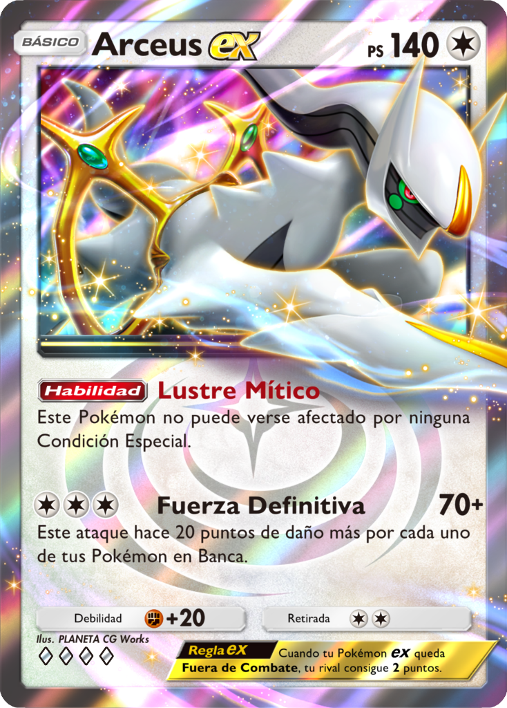 Arceus_ex_%28Luz_Triunfal_71_TCG_Pocket%29.png