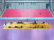 Campo de batalla del Gimnasio de Canal en el anime