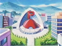 Archivo:EP260 Centro Pokémon (2).png