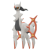Arceus tipo lucha DBPR.png