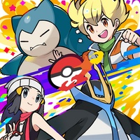 Ilustración de Tachihadakaru Kabigon con temática de Pokémon Diamante y Pokémon Perla.