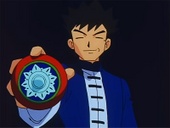 Dueño de la mansión