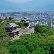 Fondo de Ehime