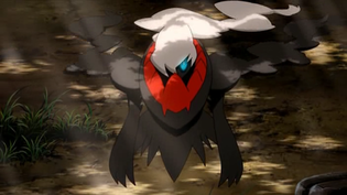 Imagen de Darkrai