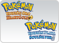 Logo Pokemon Oro HeartGold y Plata SoulSilver web Nintendo.png