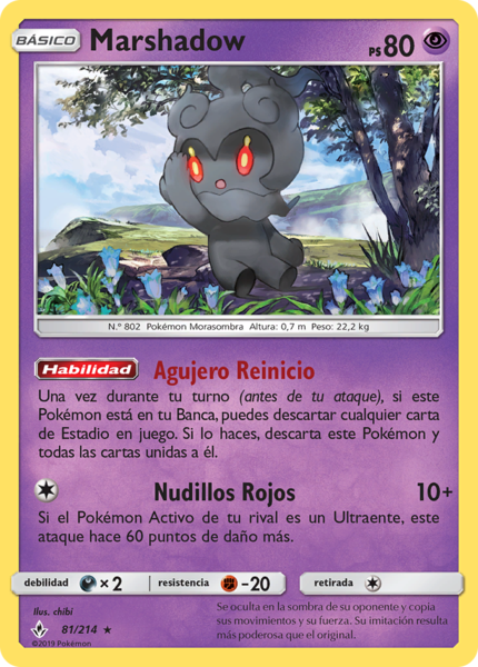 Archivo:Marshadow (Vínculos Indestructibles TCG).png
