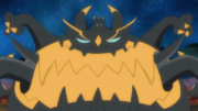 EP1082 Guzzlord.png