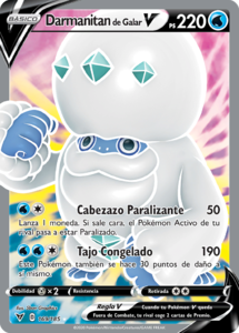 Versión Full Art de la carta en Voltaje Vívido