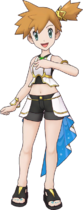 Misty (Architraje)