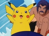 Imagen de Puka