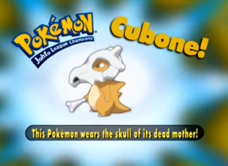 Cubone