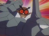 Onix