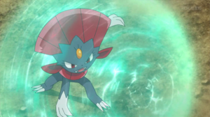 Weavile de Alain usando Protección.