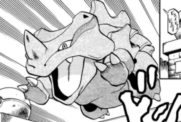 Imagen de Rhyhorn