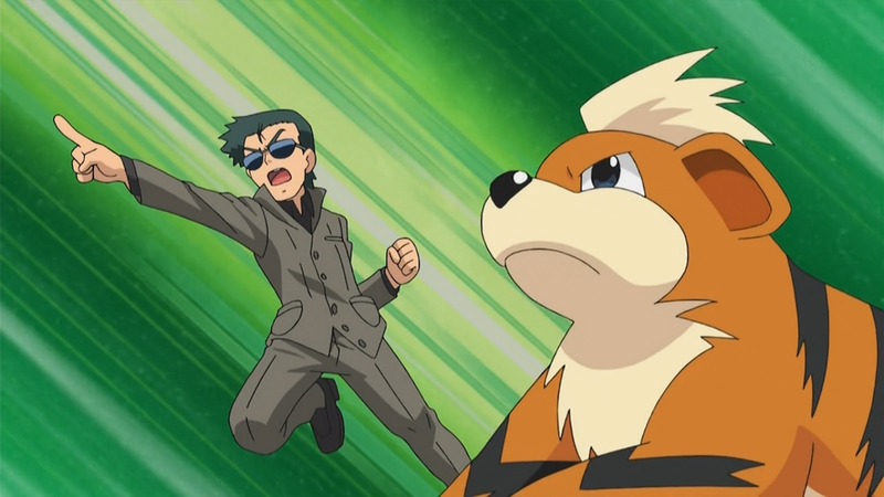 Archivo:EP787 Growlithe.png