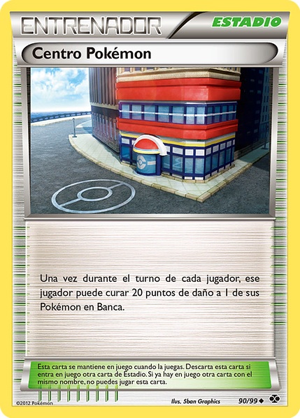 Archivo:Centro Pokémon (Próximos Destinos TCG).jpg