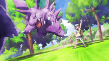 Gengar