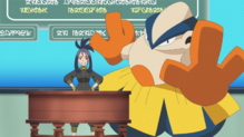 Hariyama