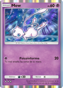 Versión de la carta en La Isla Singular