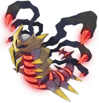 Giratina forma origen en la carátula de Pokémon Platino.