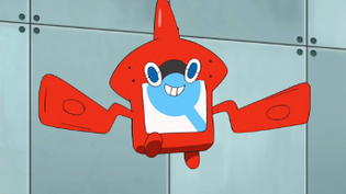 Imagen de RotomDex