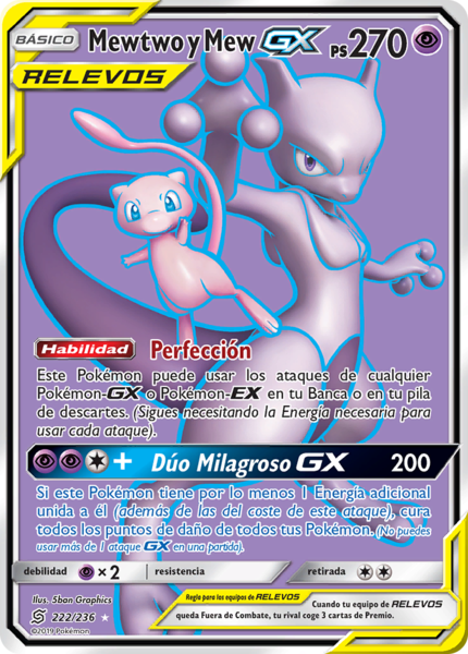 Archivo:Mewtwo y Mew-GX (Mentes Unidas 222 TCG).png