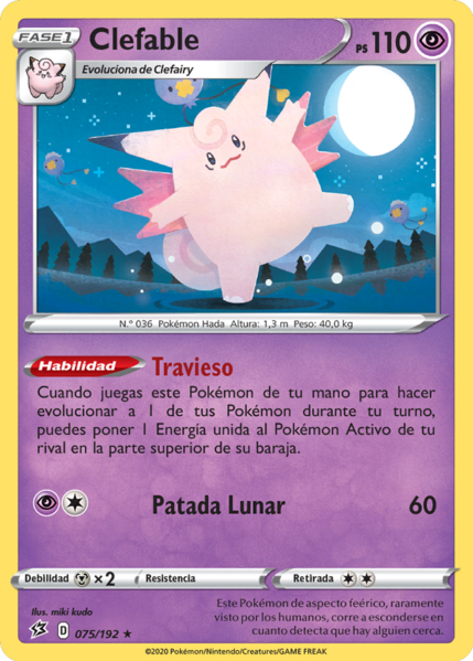 Archivo:Clefable (Choque Rebelde TCG).png