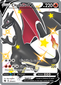 Charizard V (Oscuridad Incandescente TCG) - WikiDex, la