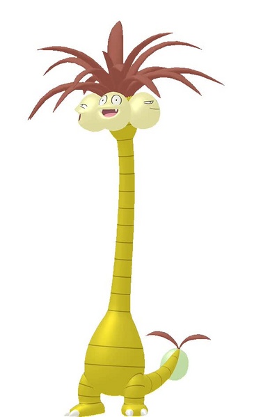 Archivo:Exeggutor de Alola HOME variocolor.webm - WikiDex, la ...