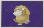 Psyduck carta de poder (Monopoly Kanto Edition).png