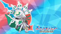 Eyecatcher protagonizado por Gibeon y su Zygarde.