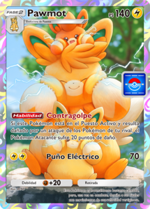 Versión Promo de la carta en las cartas Promo-A